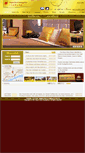 Mobile Screenshot of aiqun-hotel.com