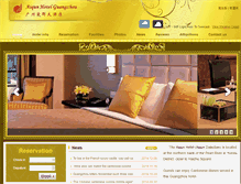 Tablet Screenshot of aiqun-hotel.com